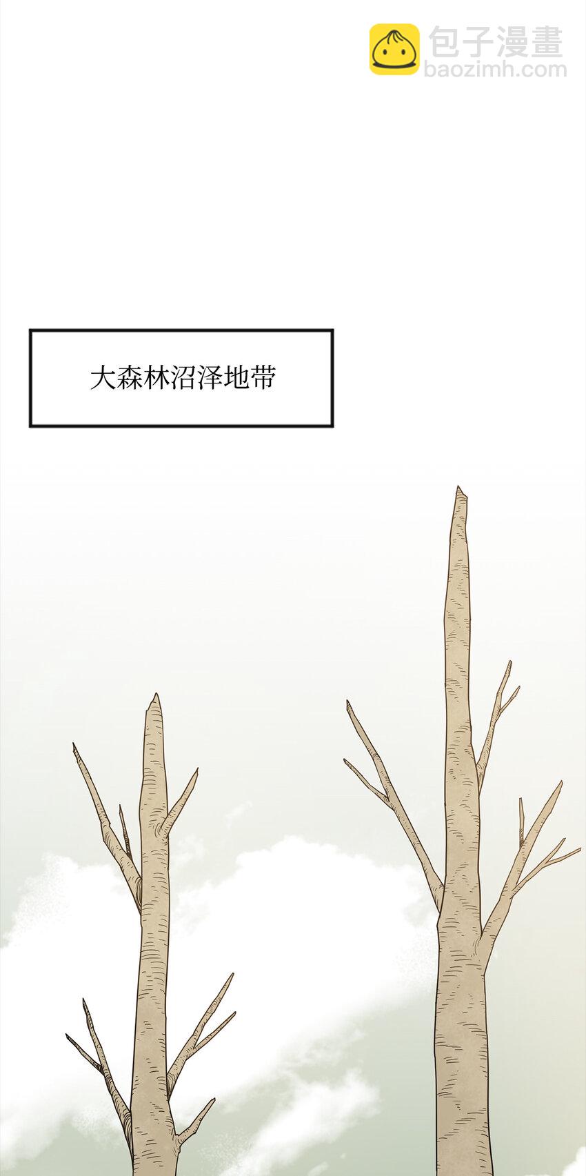4 灭世之魔40