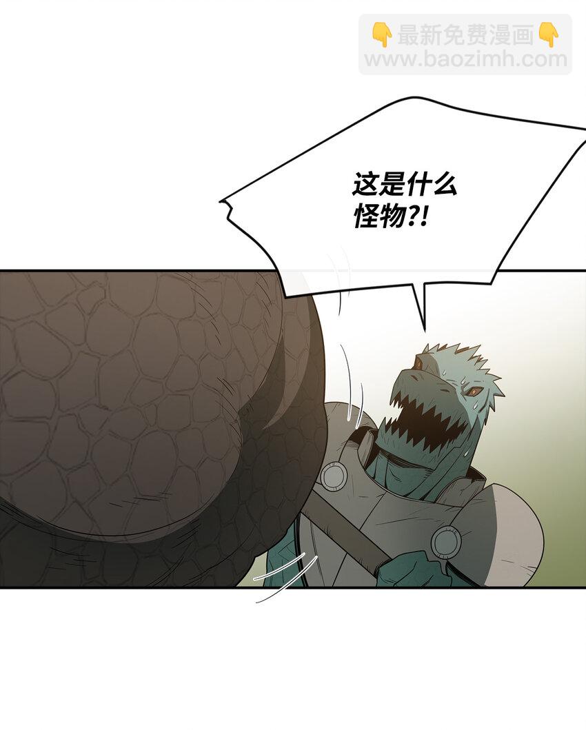 4 灭世之魔53
