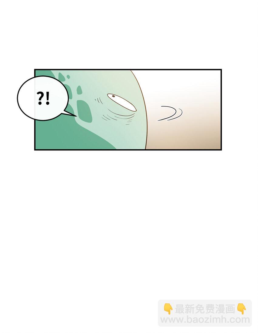 5 肥宅的野望3