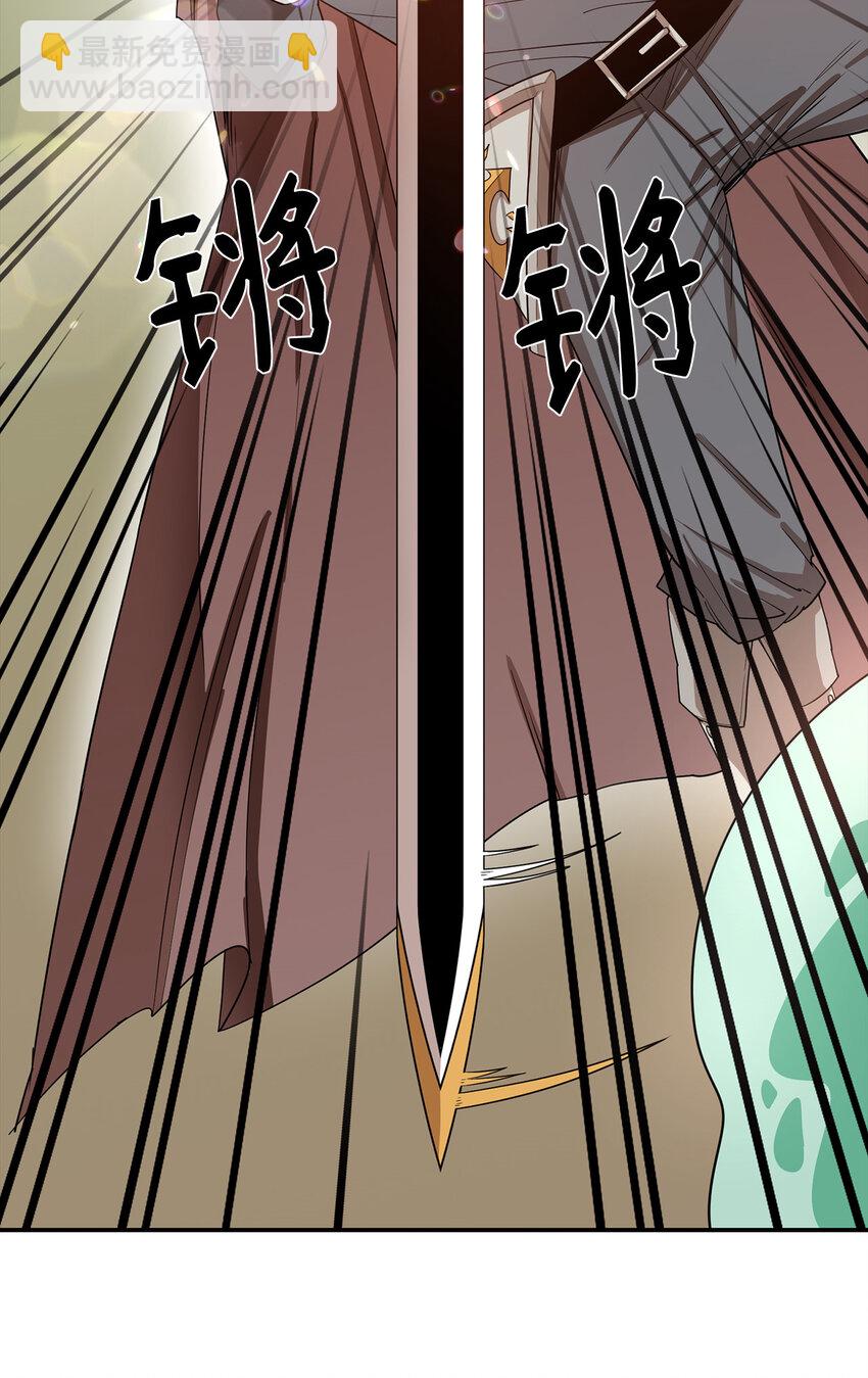 5 肥宅的野望39