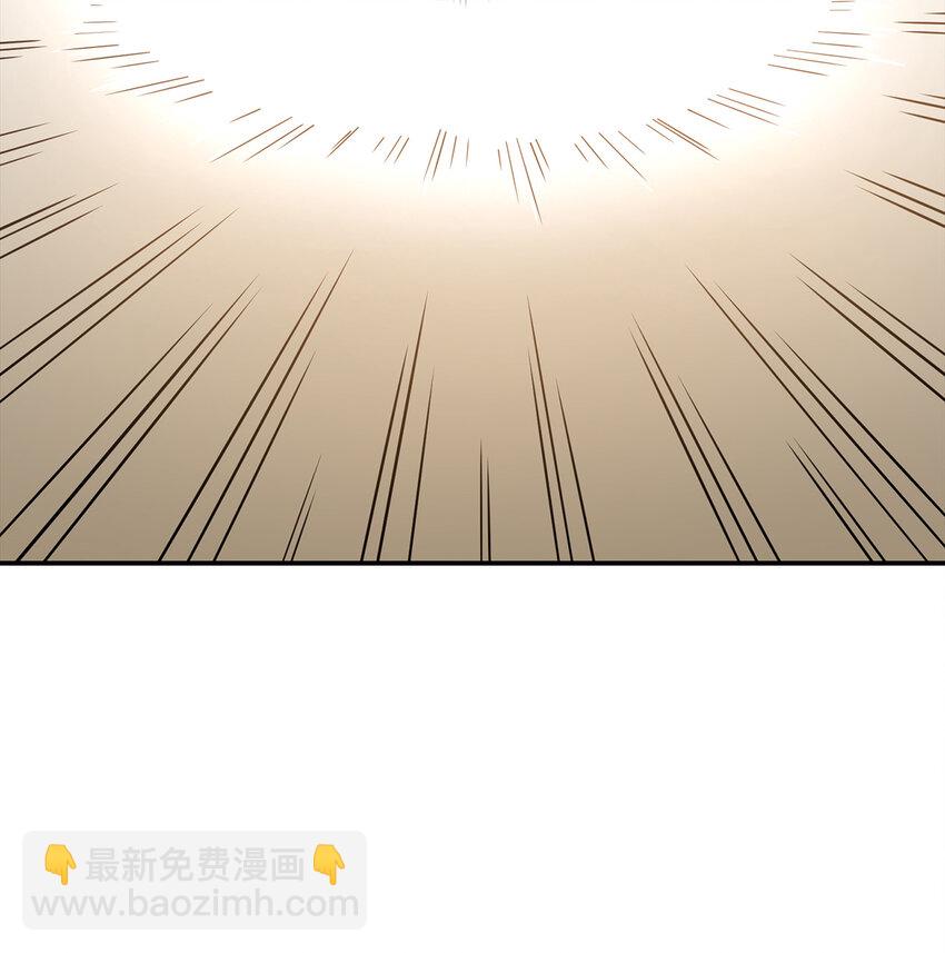 5 肥宅的野望45
