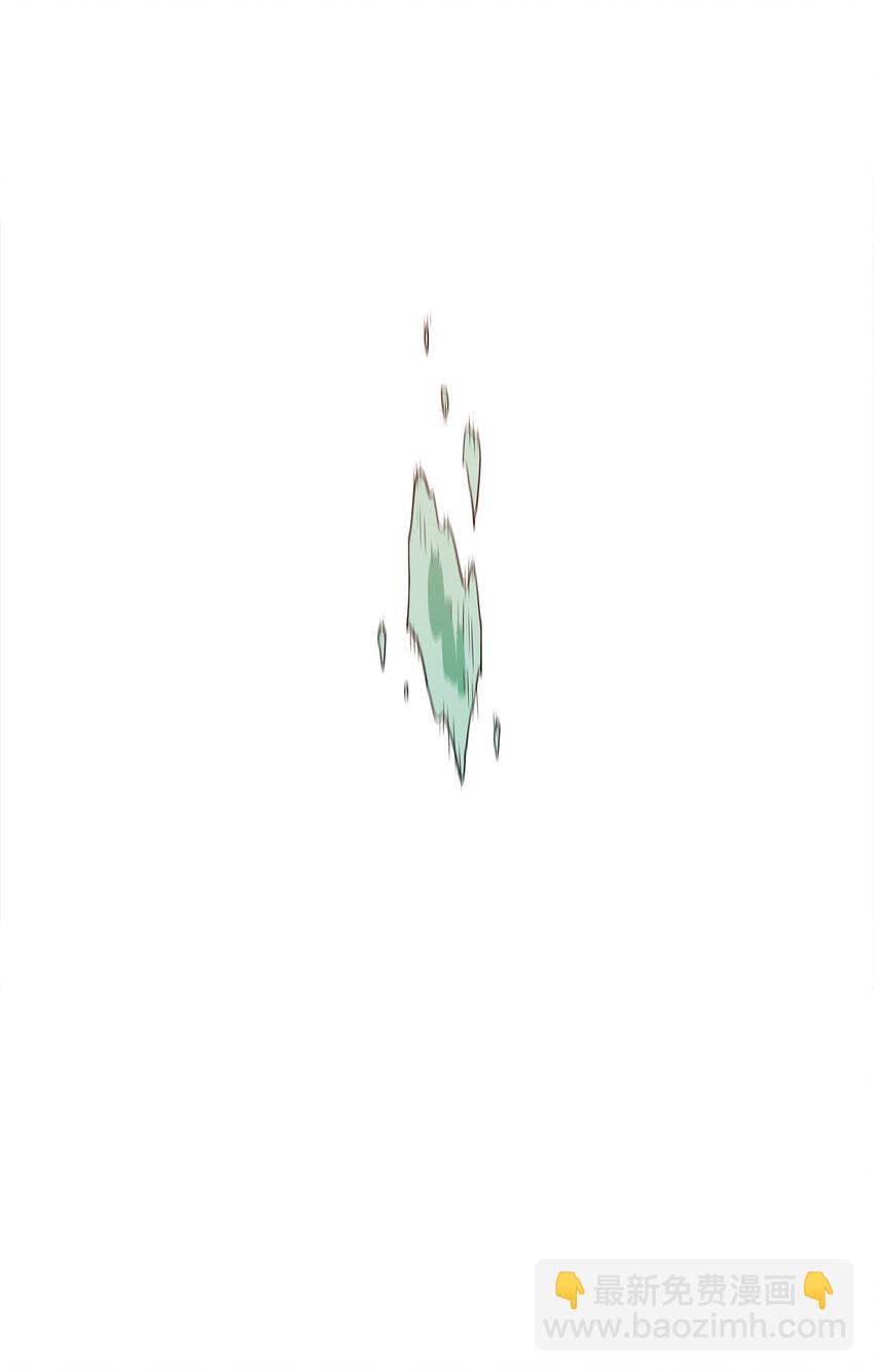 5 肥宅的野望76