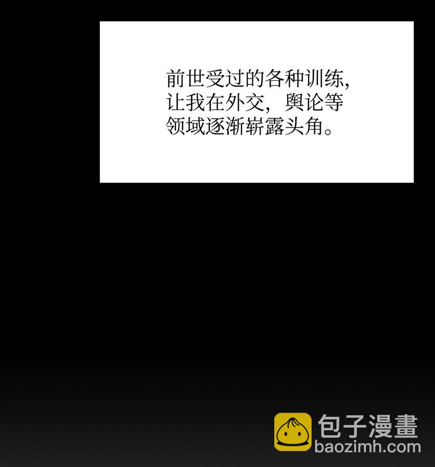 09 暗杀13