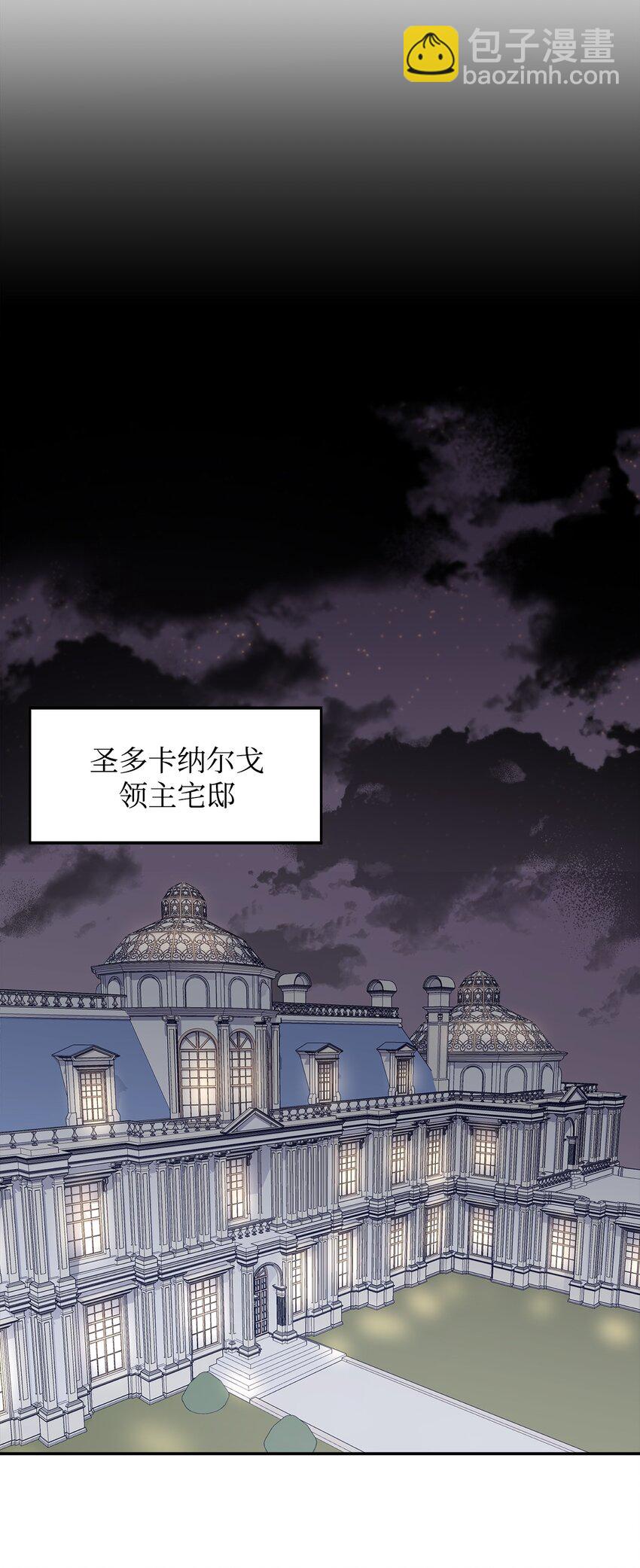 09 暗杀19