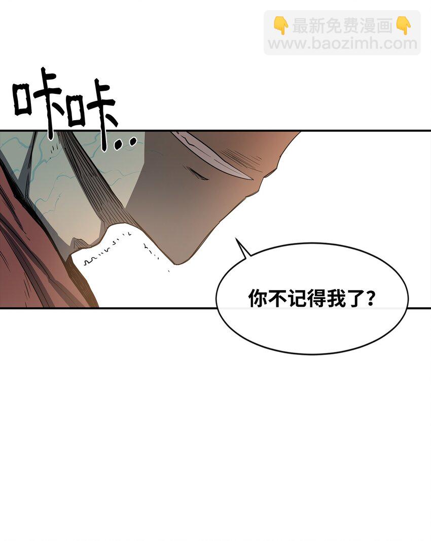 09 暗杀26
