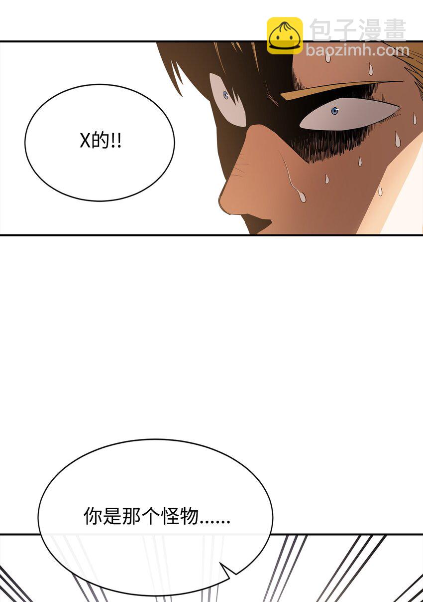 09 暗杀27