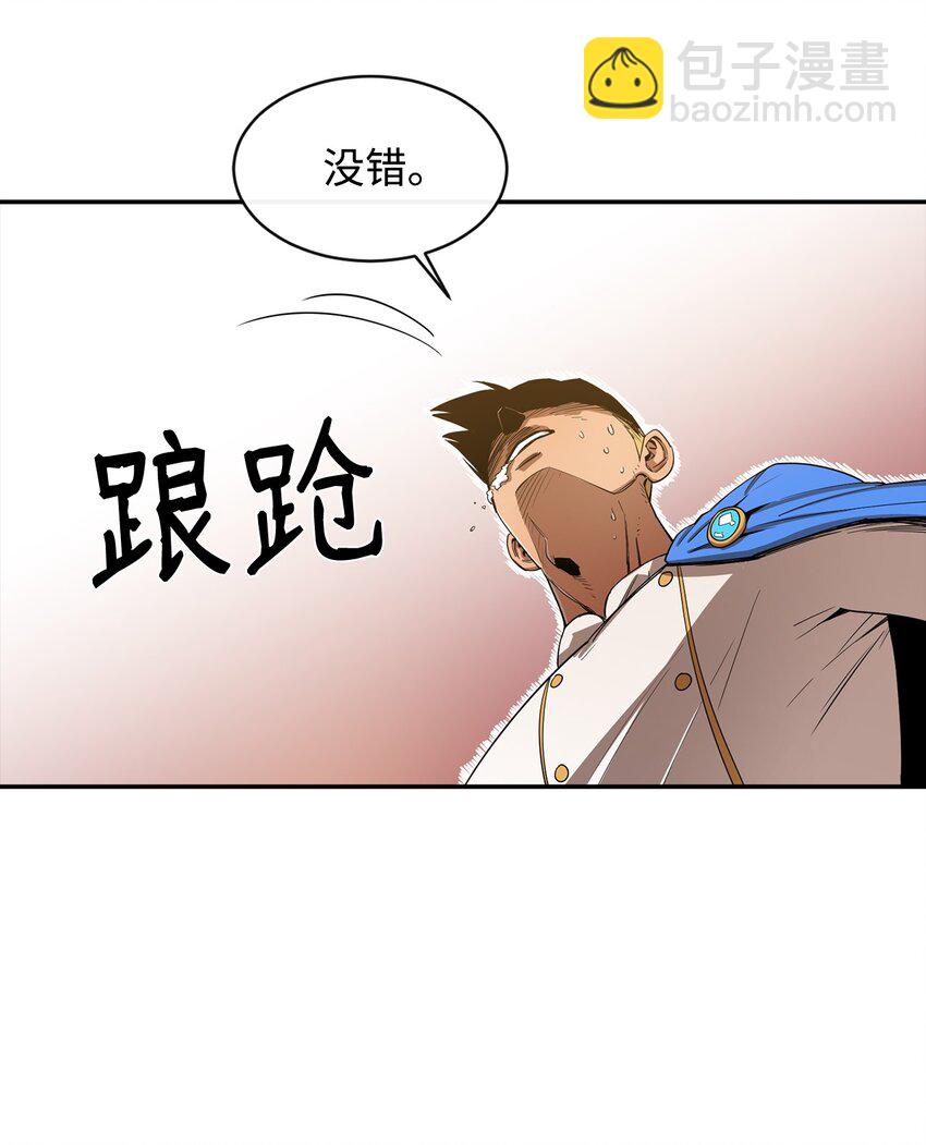 09 暗杀30