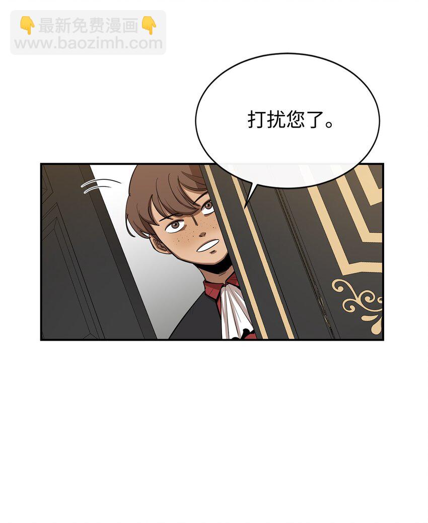 09 暗杀33