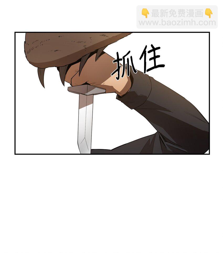 09 暗杀40