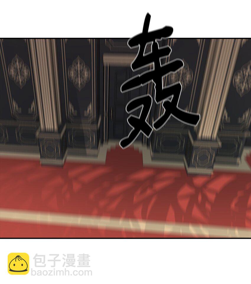 09 暗杀45