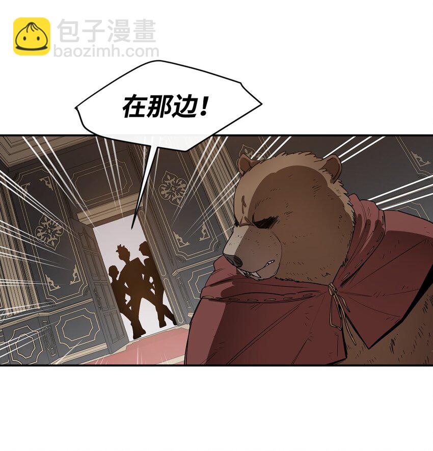 09 暗杀51