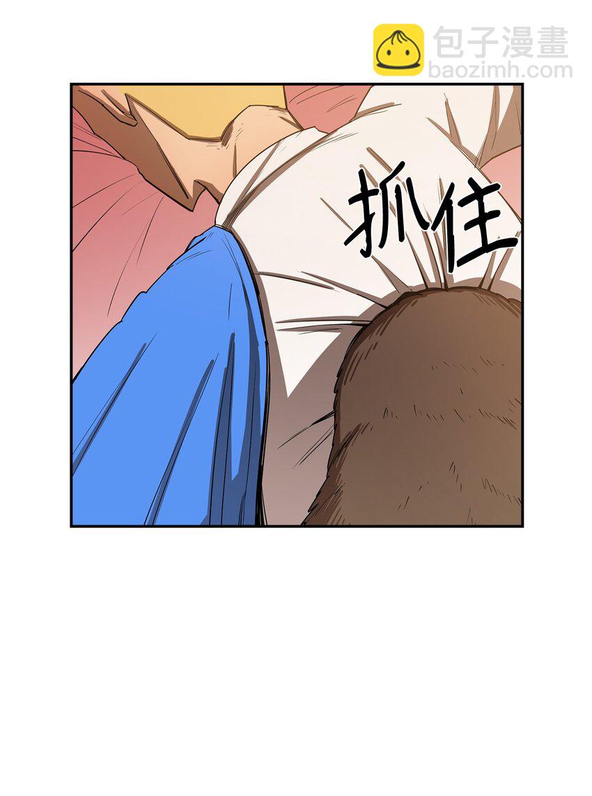 09 暗杀56