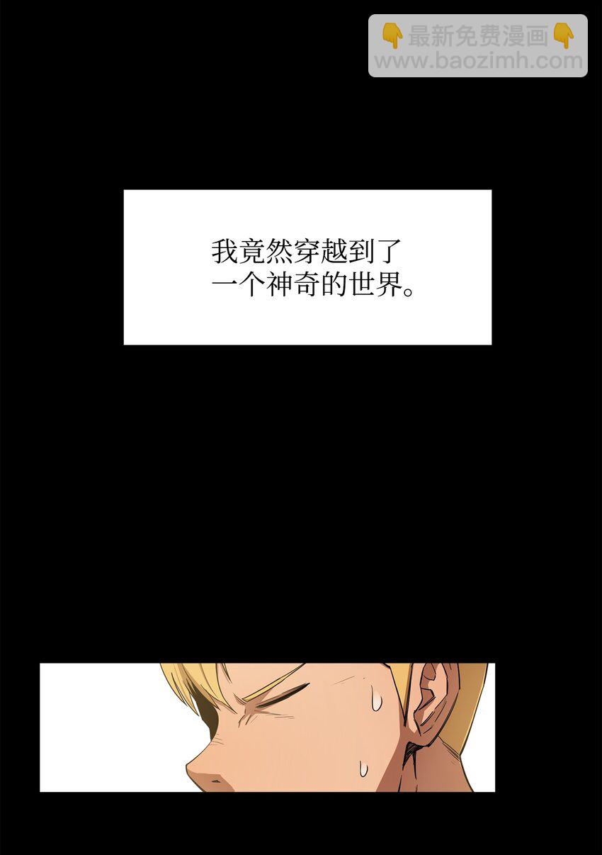 09 暗杀6