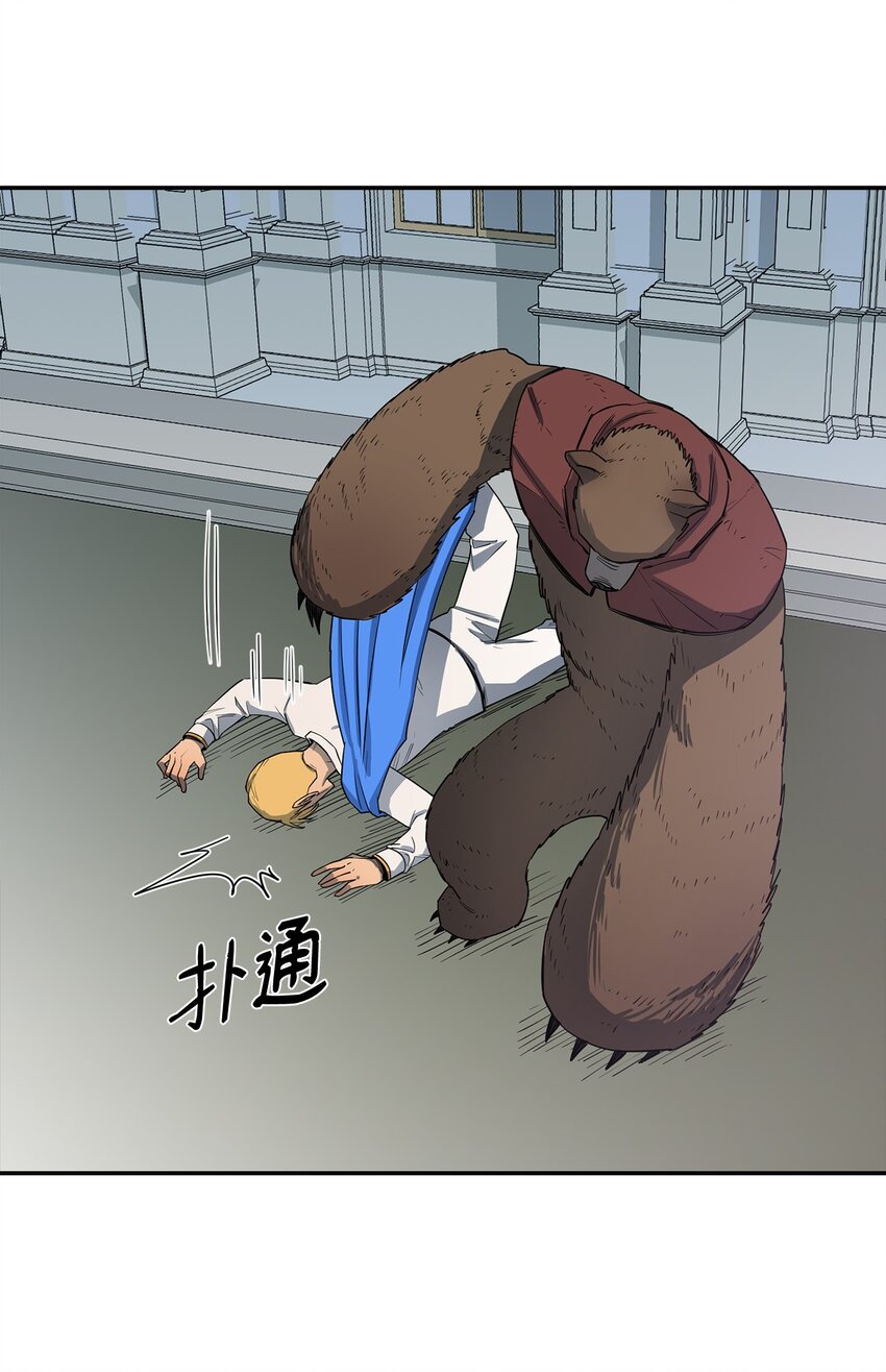 09 暗杀60
