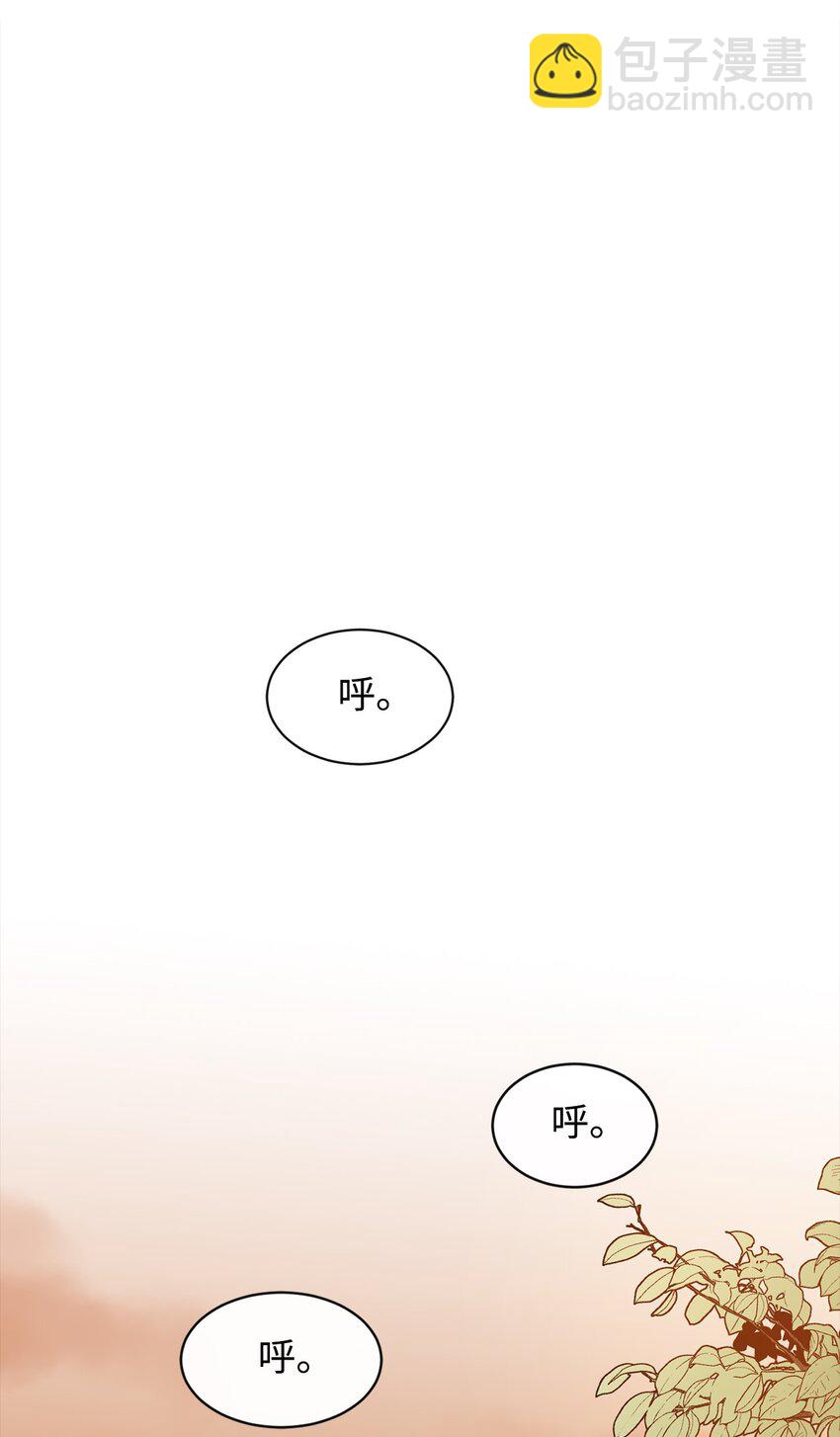 09 暗杀69
