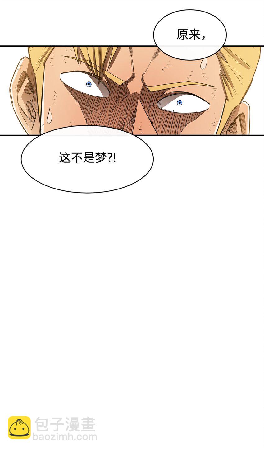 09 暗杀74