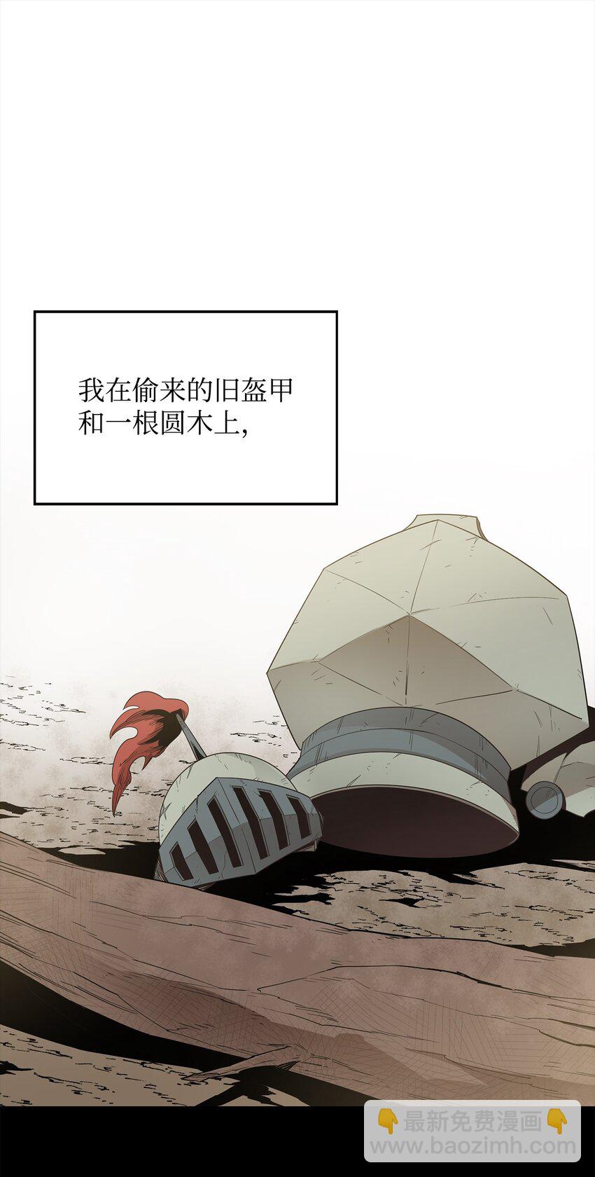 11 奇葩的父子1