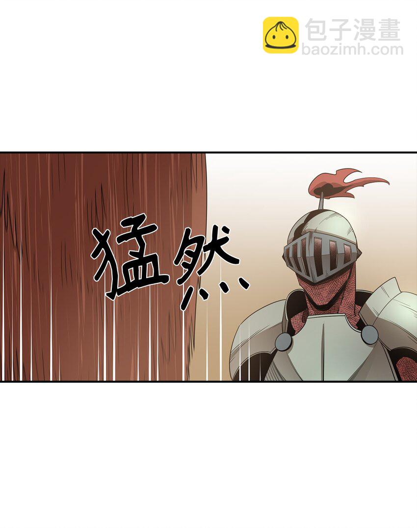 11 奇葩的父子11