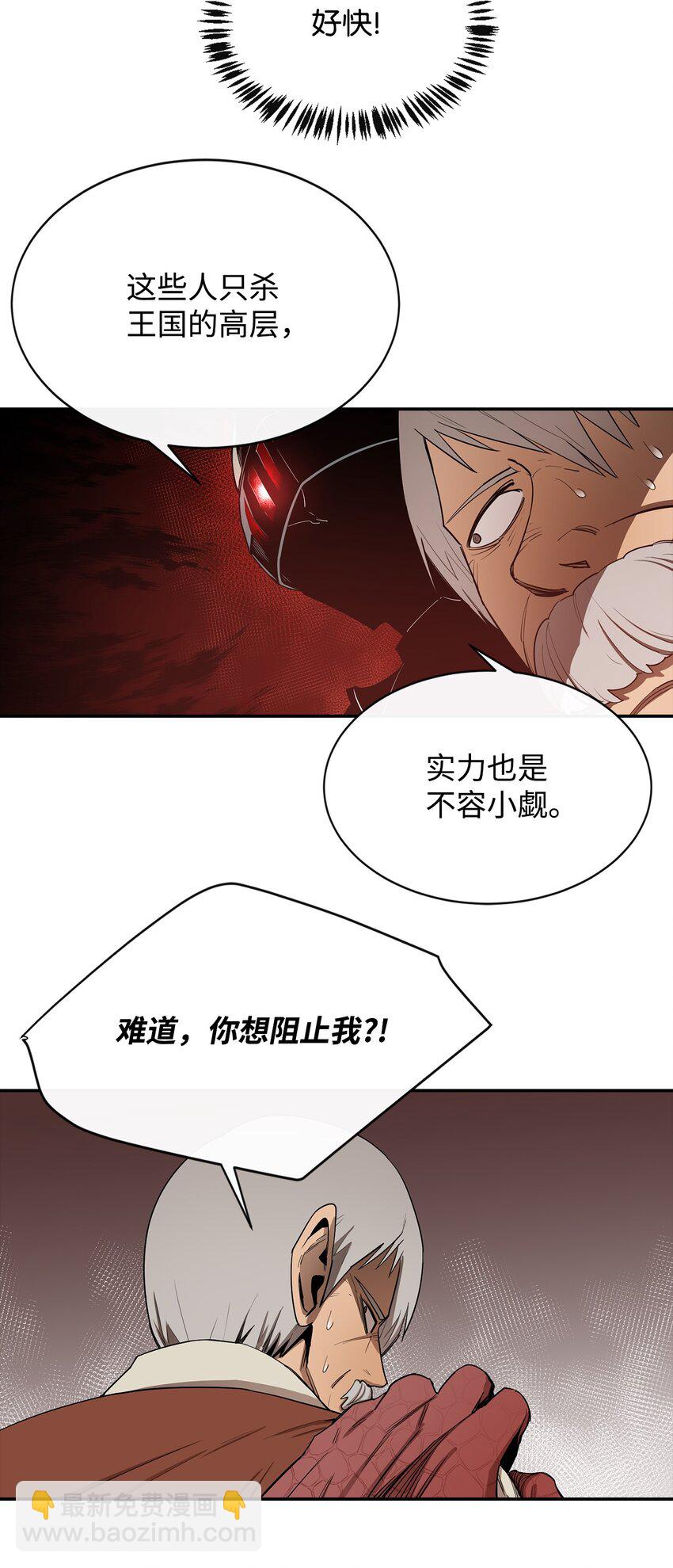 11 奇葩的父子14