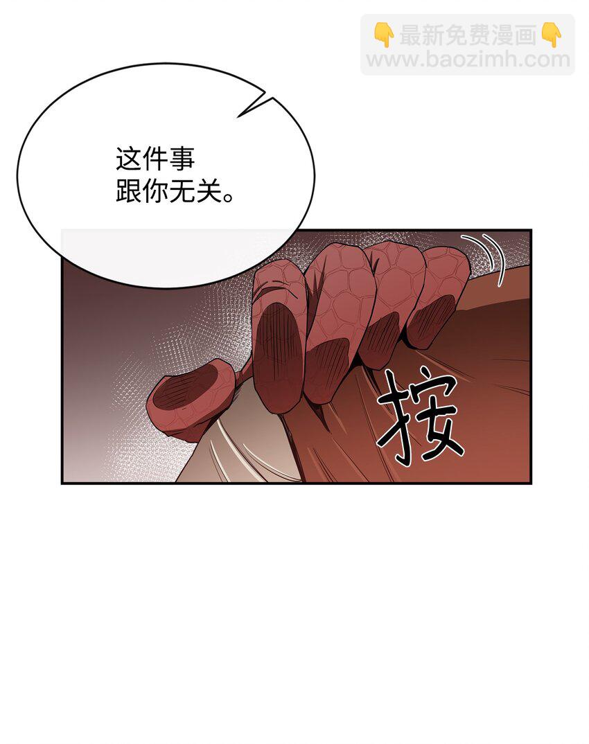 11 奇葩的父子15