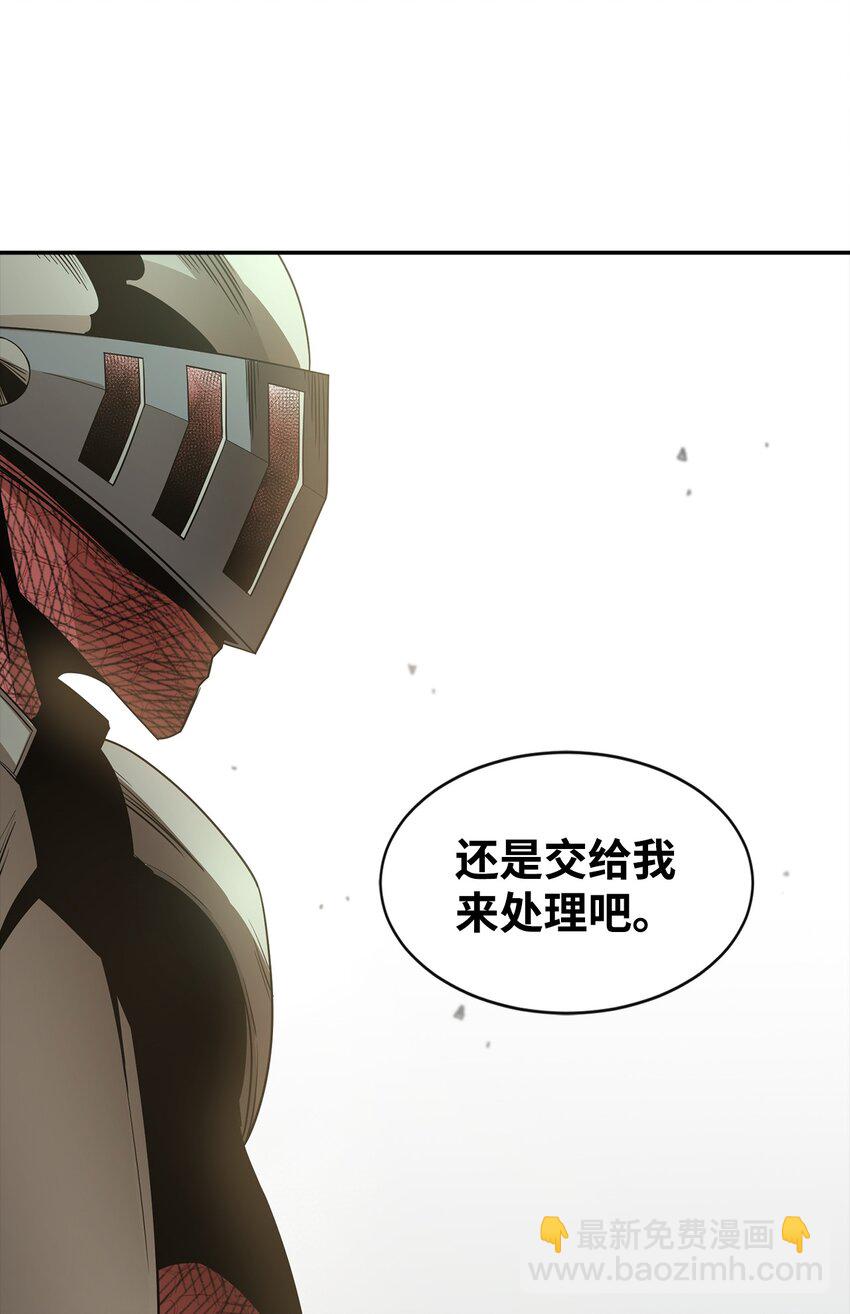 11 奇葩的父子17