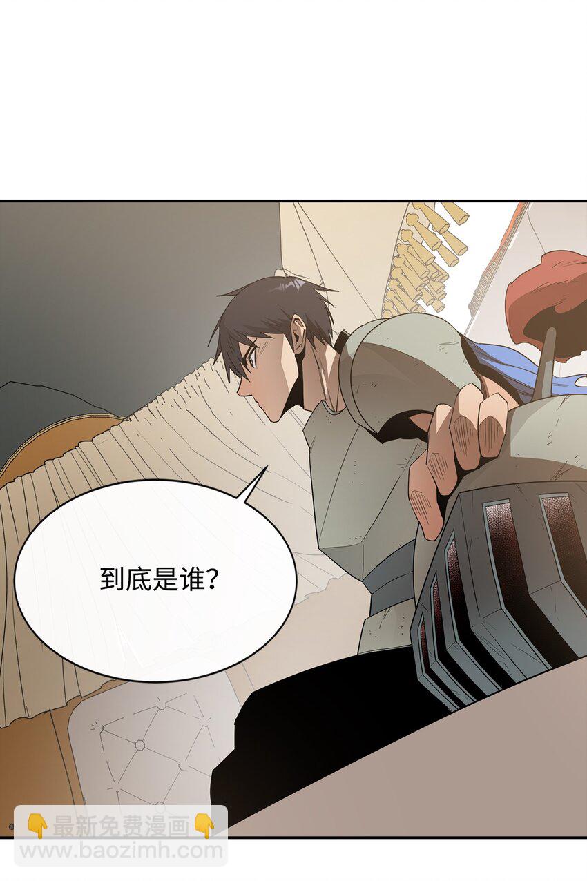 11 奇葩的父子27