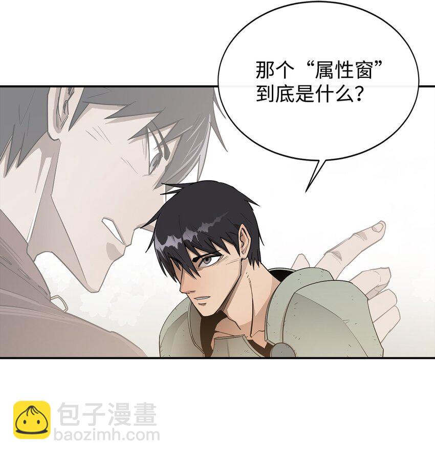 11 奇葩的父子30