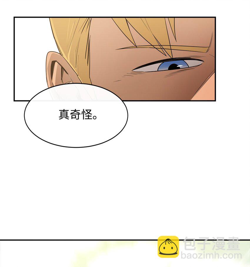 11 奇葩的父子32