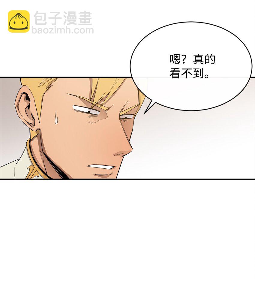 11 奇葩的父子37