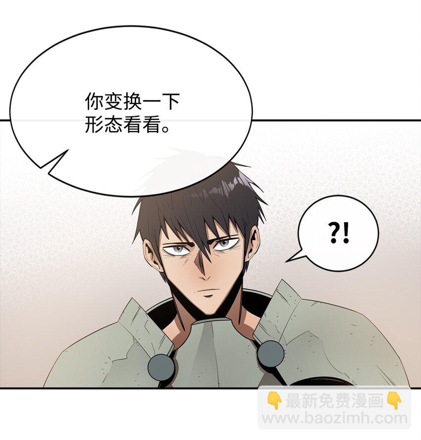 11 奇葩的父子39