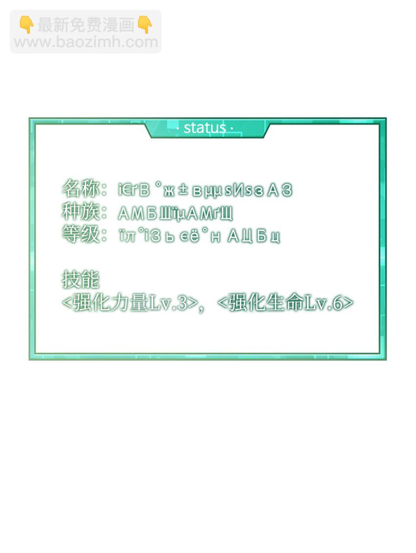 11 奇葩的父子44