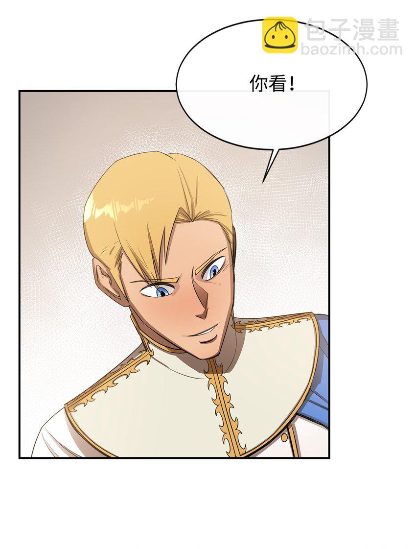 11 奇葩的父子45