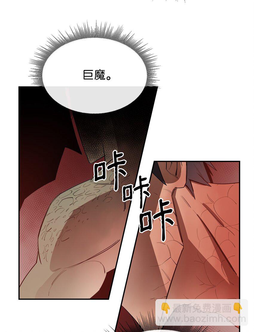 11 奇葩的父子49