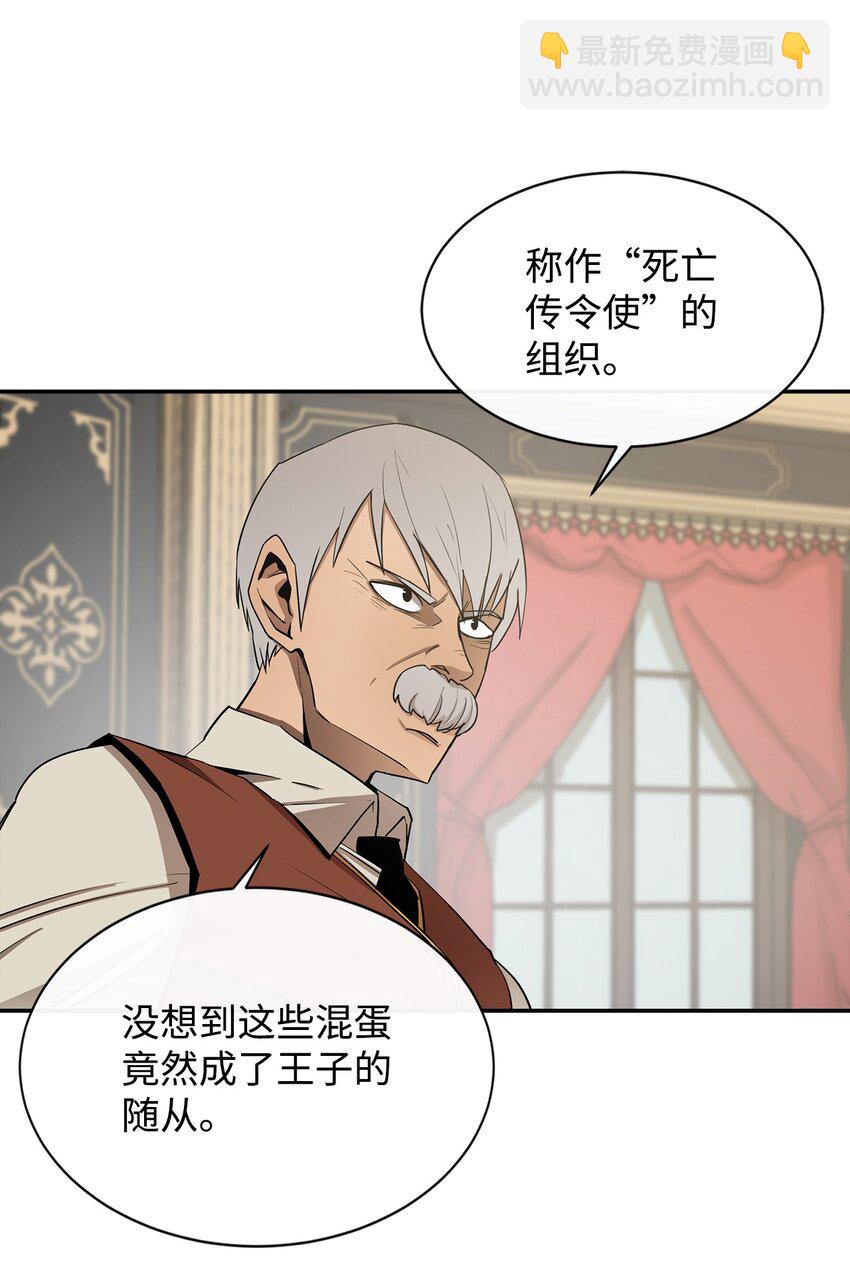 11 奇葩的父子5