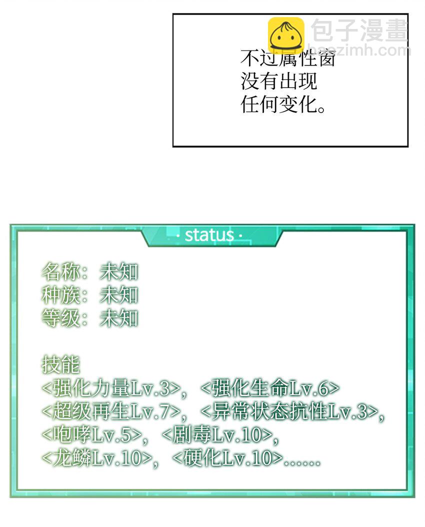 11 奇葩的父子57