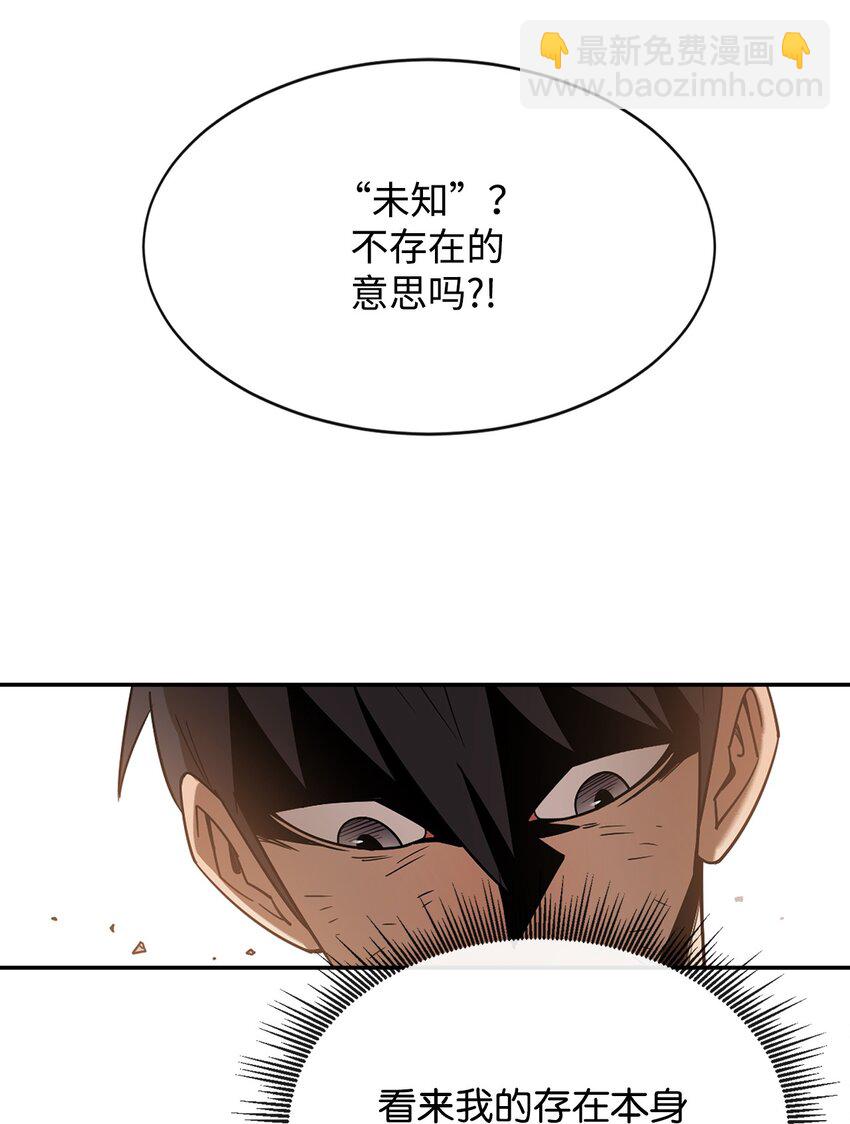 11 奇葩的父子58