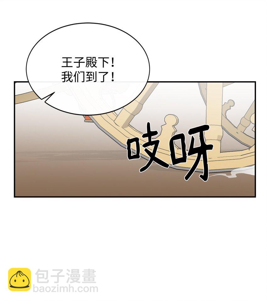 11 奇葩的父子60