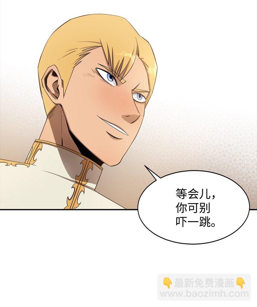 11 奇葩的父子64