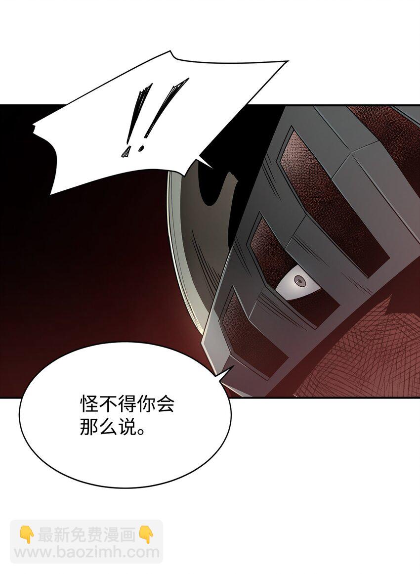 11 奇葩的父子69