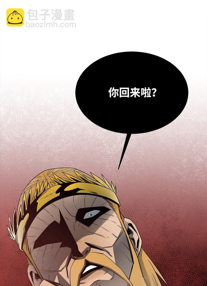 11 奇葩的父子73