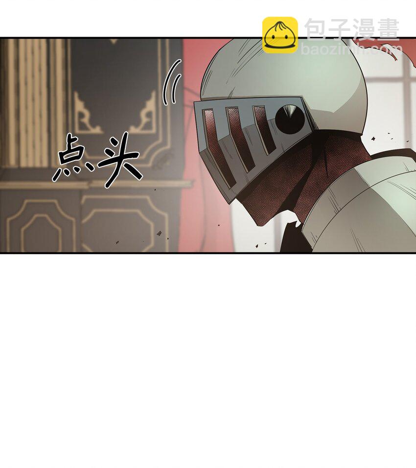 11 奇葩的父子9