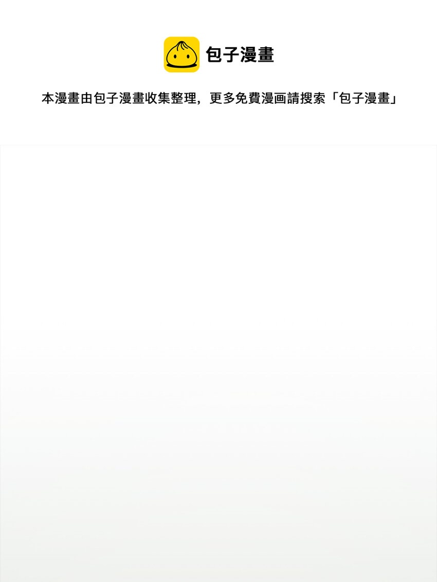 15 七大魔将0