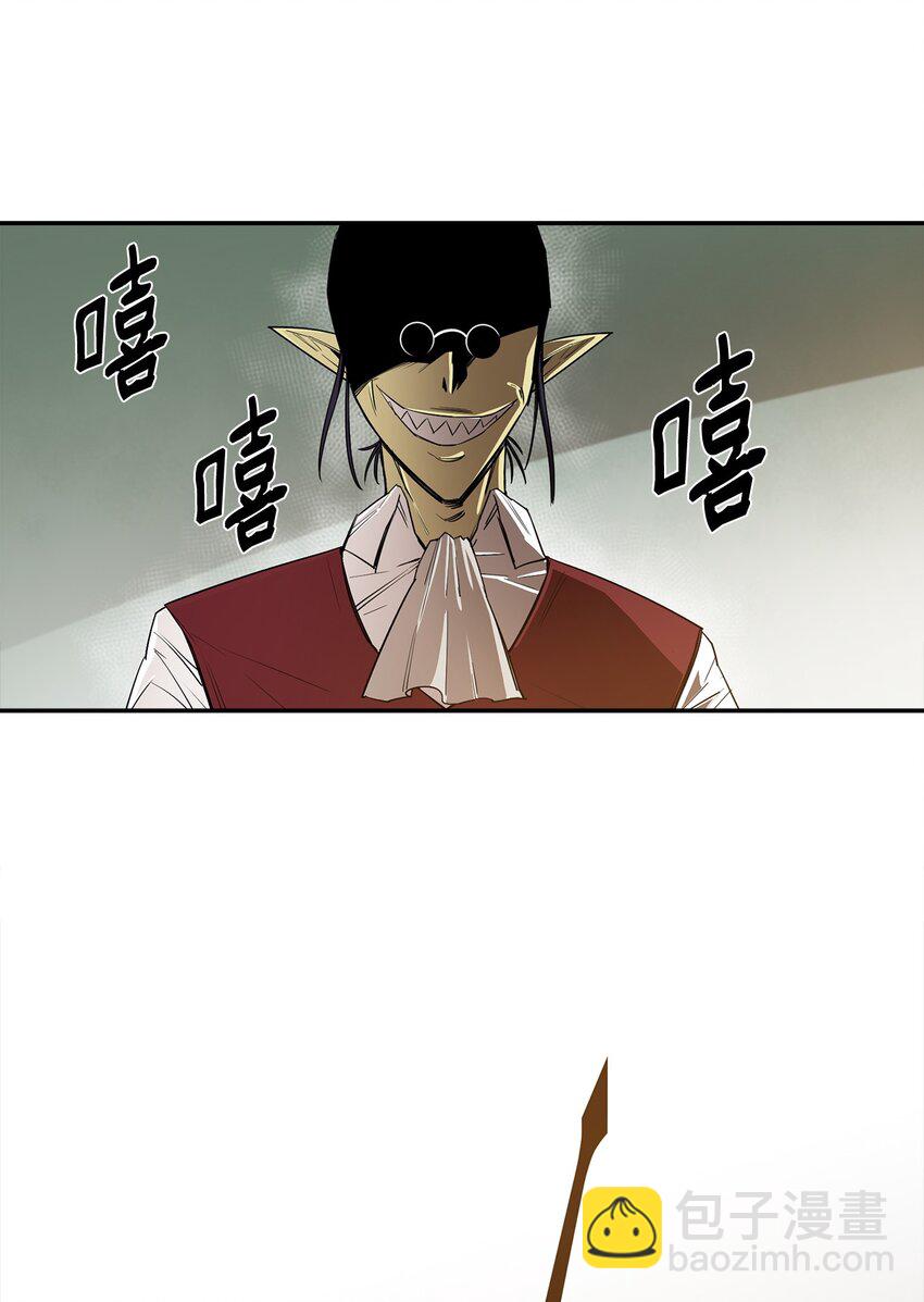 15 七大魔将20