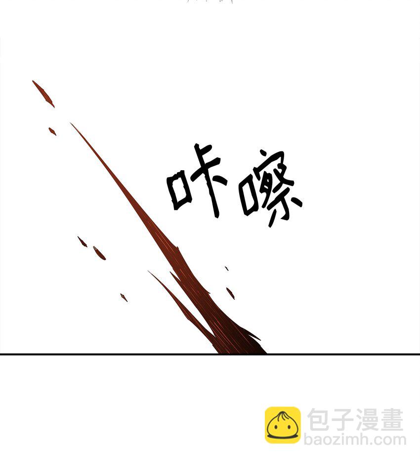 15 七大魔将57