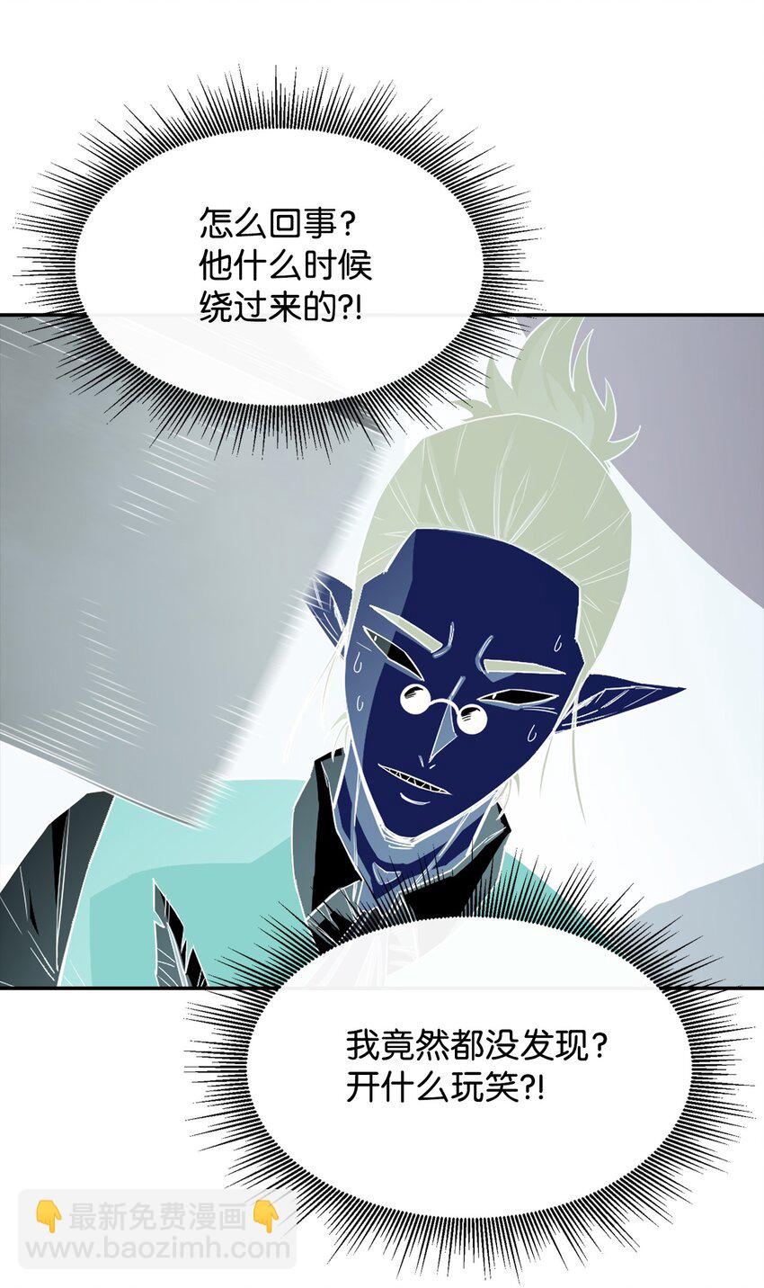 15 七大魔将62