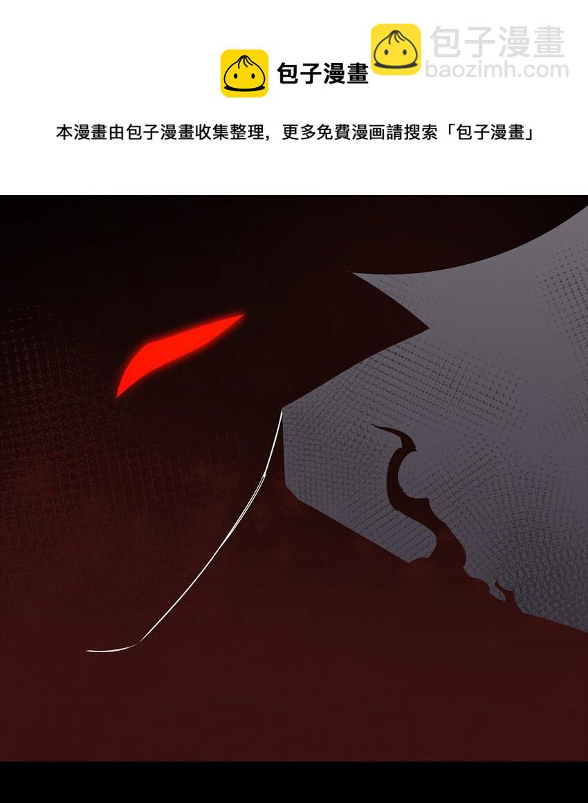15 七大魔将68
