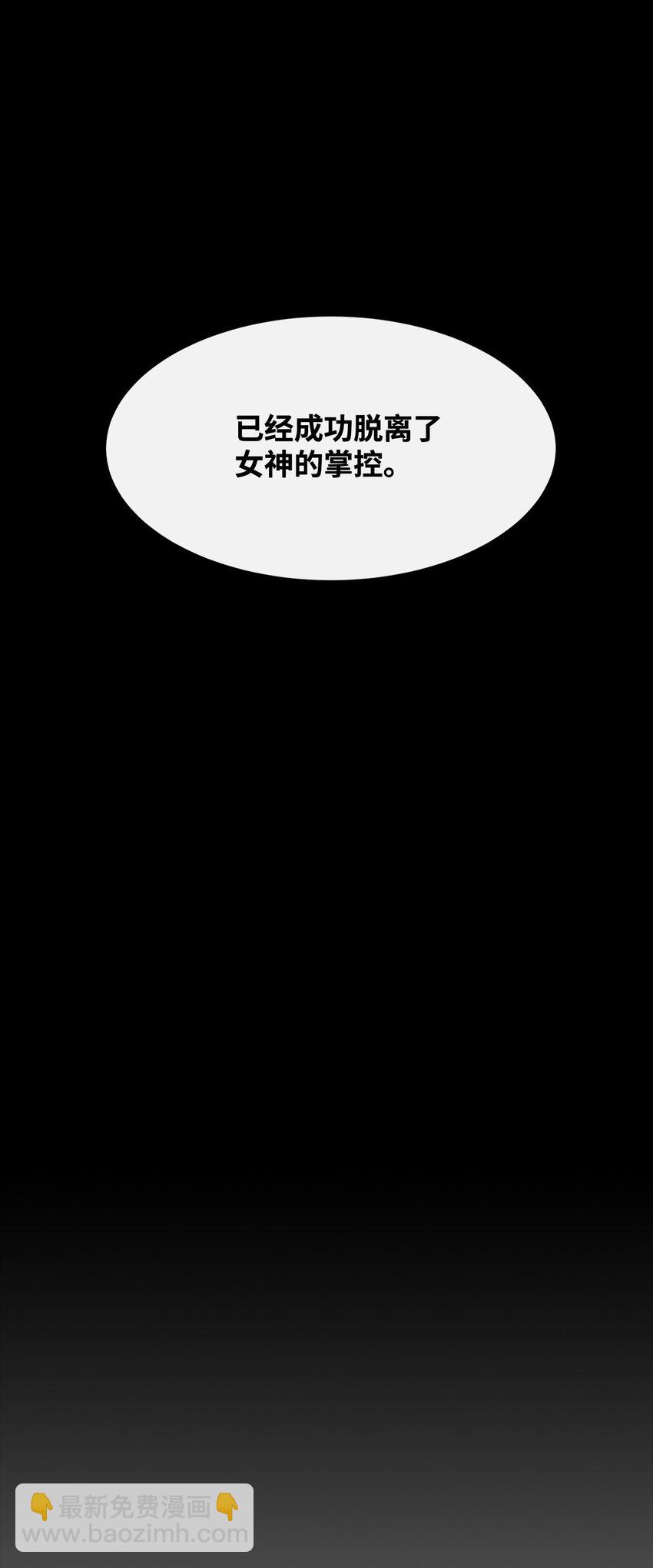 15 七大魔将77