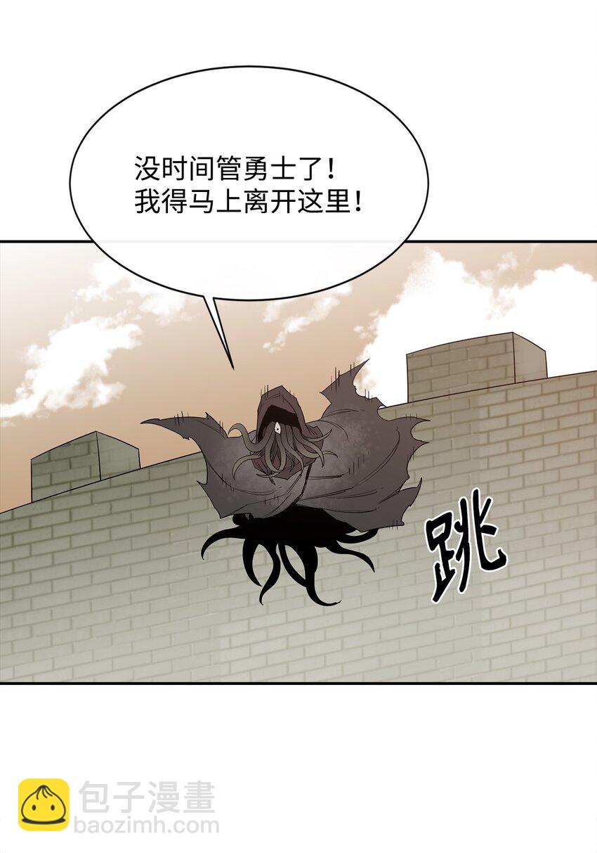 17 暴食60