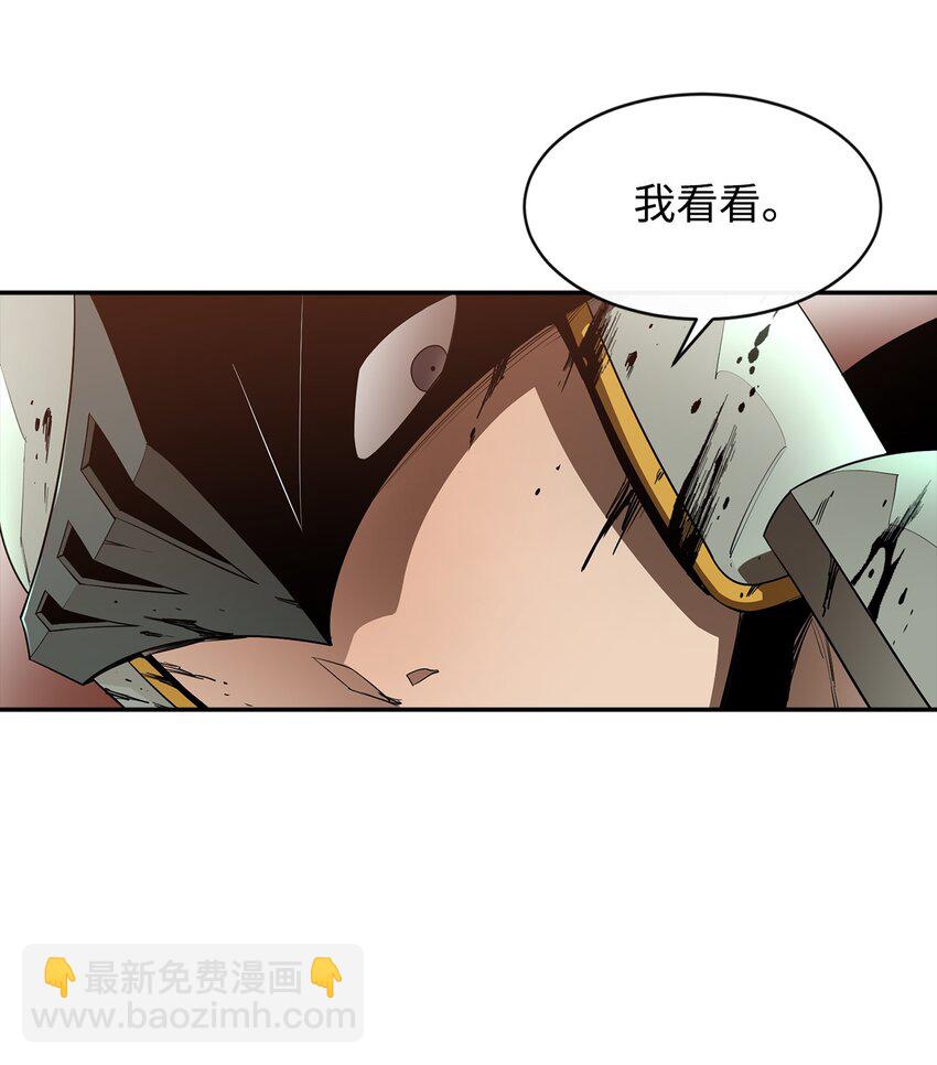 18 愤怒16