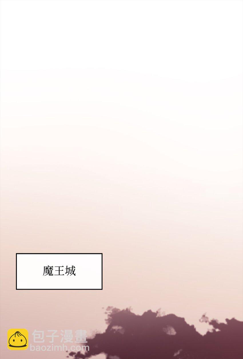 18 愤怒20